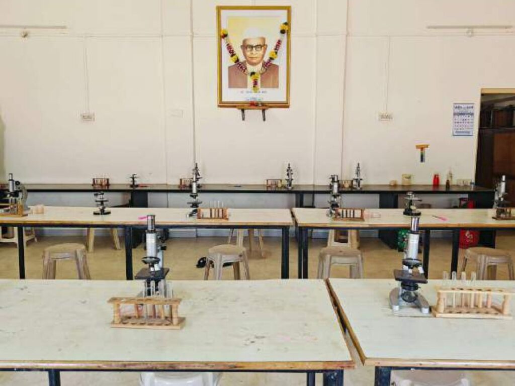 Biology Lab