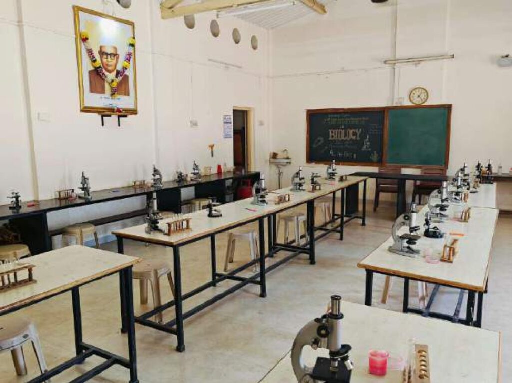 Biology Lab