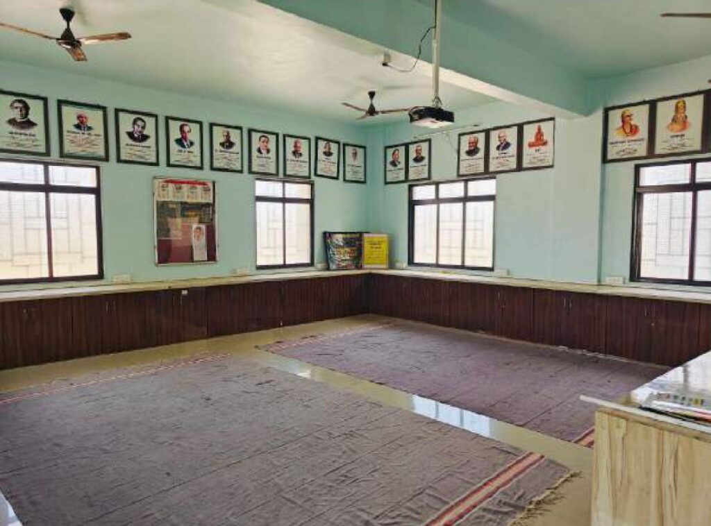 Science Lab